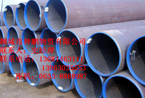 12cr1movG合金管每日?qǐng)?bào)價(jià)