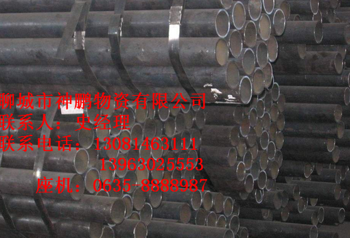 27simn合金管廠(chǎng)家價(jià)格