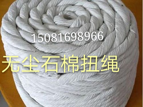 寤犲鐩存帴渚涙噳(y墨ng)淇濇韩闅旂啽闃茬伀鐒″〉鐭虫鎵供