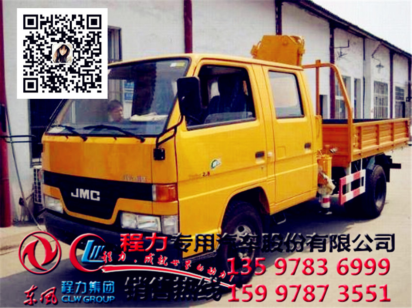 報(bào)價(jià)合理的起重機(jī)清障多少錢