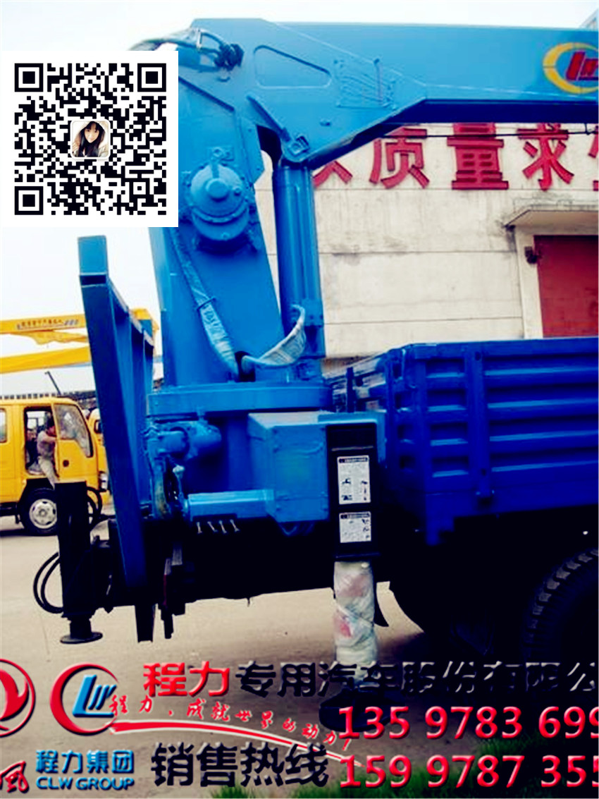 質(zhì)量好的隨車起重運(yùn)輸車在哪買