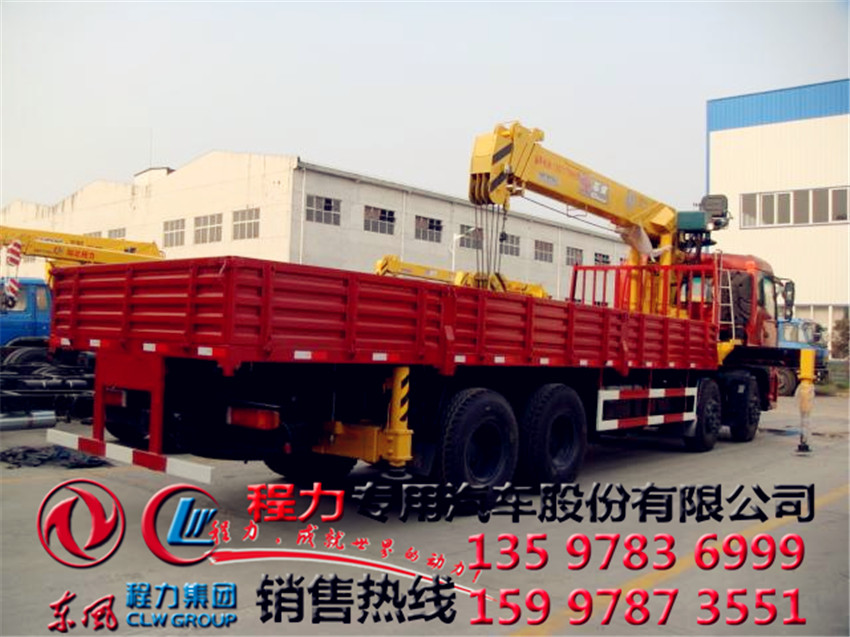 吊機(jī)三噸吊機(jī)質(zhì)量放心非常好