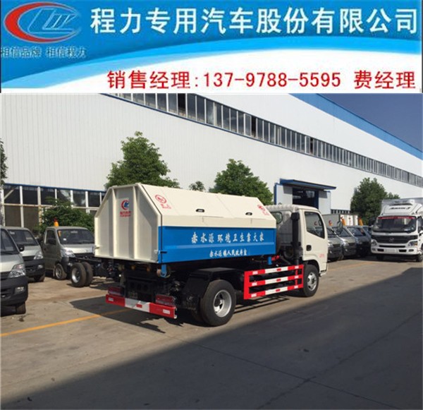 6立方垃圾壓縮車出廠價格