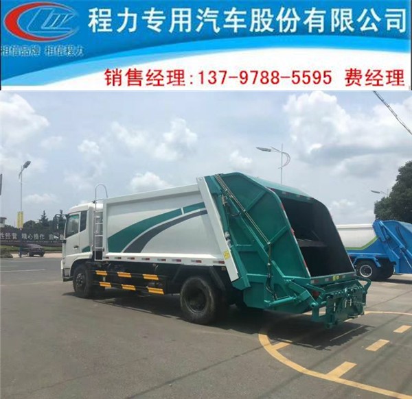 鄉(xiāng)鎮(zhèn)常用壓縮垃圾站多少錢