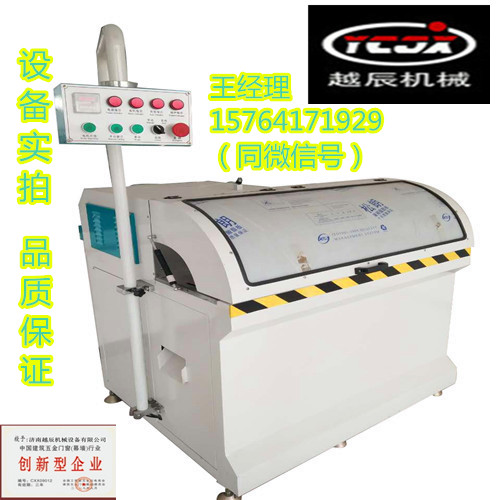 斷橋鋁設(shè)備 全自動(dòng)角碼鋸