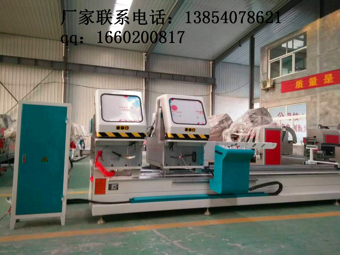 一套斷橋鋁設(shè)備報(bào)價(jià)三萬