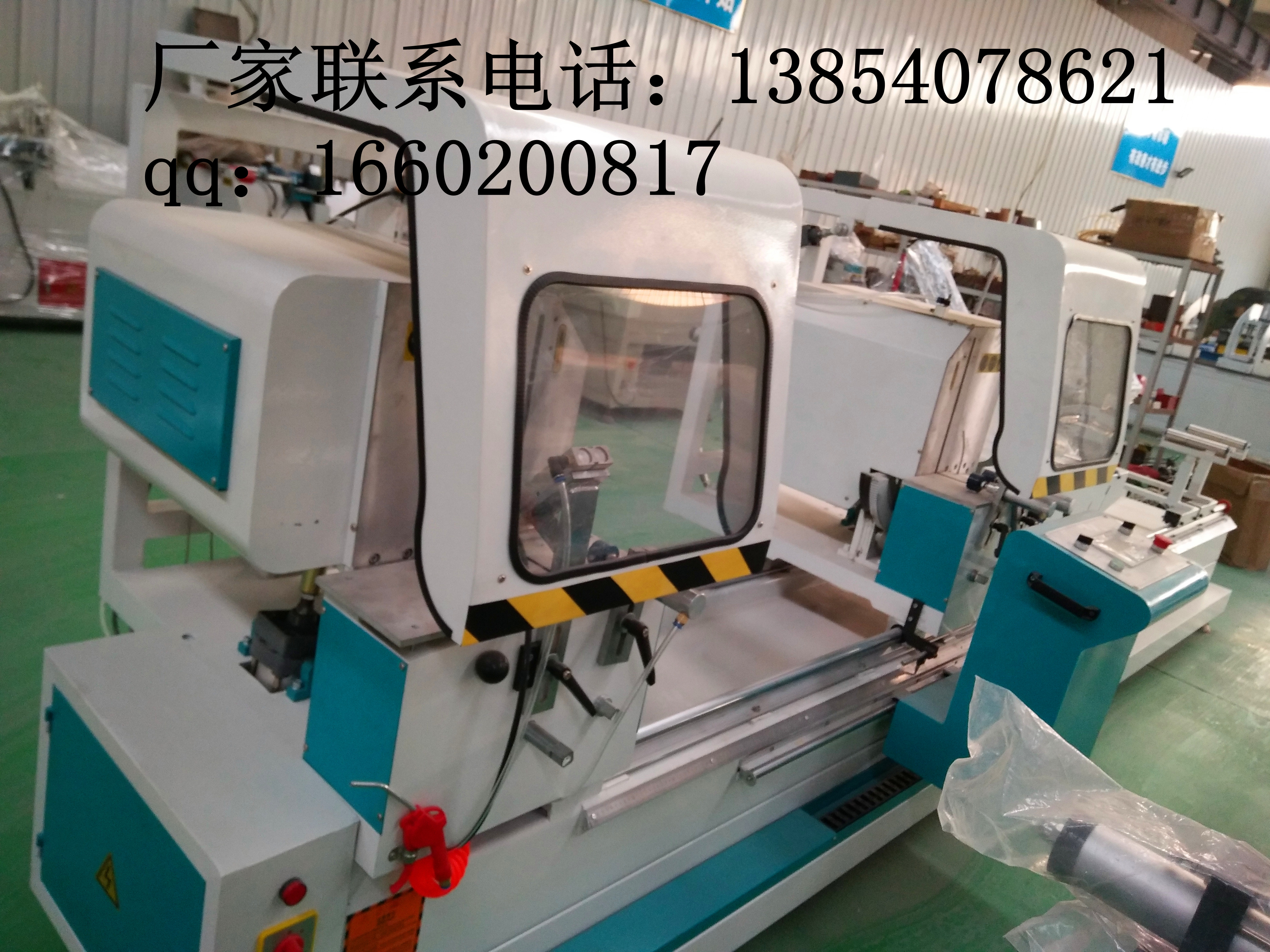 斷橋鋁機(jī)械設(shè)備多少錢