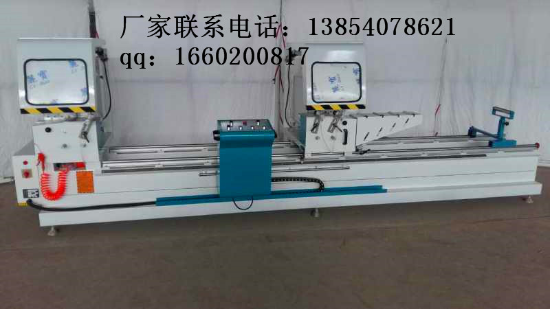 一整套斷橋鋁門窗設(shè)備都有那幾臺(tái)機(jī)器 多少錢