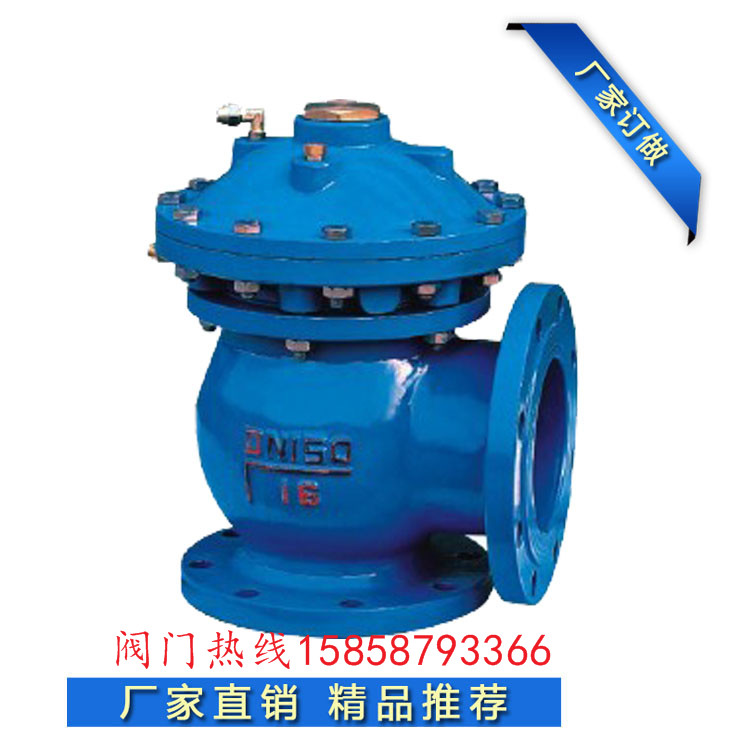 奉節(jié)液動(dòng)快開排泥閥JM744X/JM644X-10Q球墨鑄鐵隔膜排泥閥