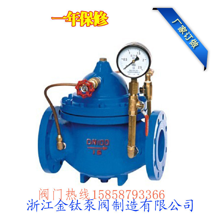 鶴崗300X緩閉式止回閥鑄鐵消聲止回閥DN200美標(biāo)國(guó)標(biāo)定制