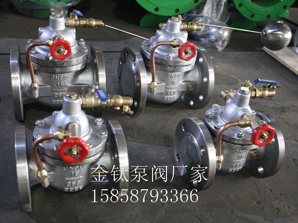 大口徑100X-10P不銹鋼隔膜式水力浮球閥 DN600