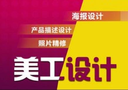 深圳寶安土建員零基礎(chǔ)培訓(xùn) 寶安0基礎(chǔ)土建在哪學(xué)