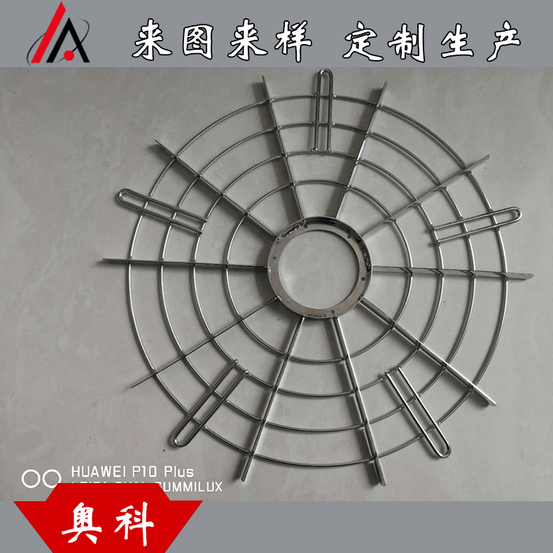 廠價銷售：機械防護防塵鐵絲網(wǎng)罩，排風(fēng)扇防護網(wǎng)罩