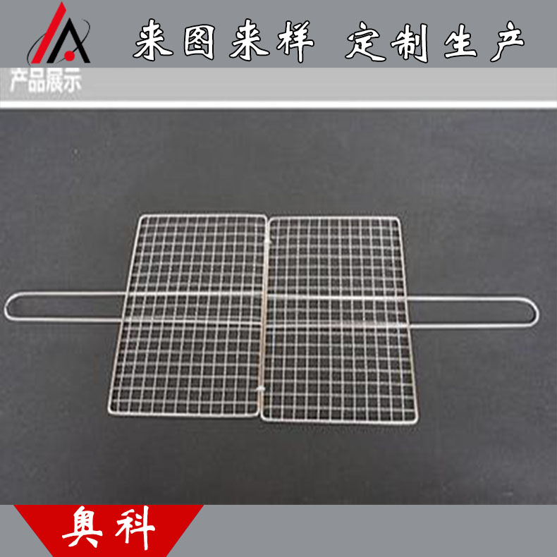 美式燒烤網(wǎng)食品固定夾子、炭爐式燒烤網(wǎng)水果夾子