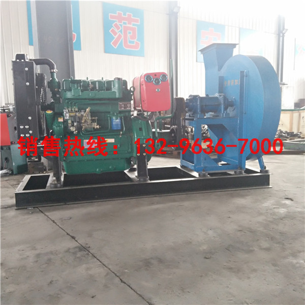 塔河-漠河-抽炕風(fēng)機(jī)-抽火炕灰風(fēng)機(jī)-抽土炕灰風(fēng)機(jī)-抽灰機(jī)