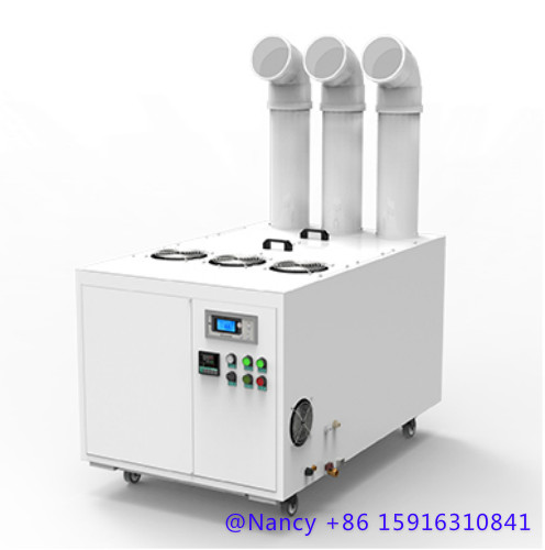 2700W冷庫超聲波加濕器