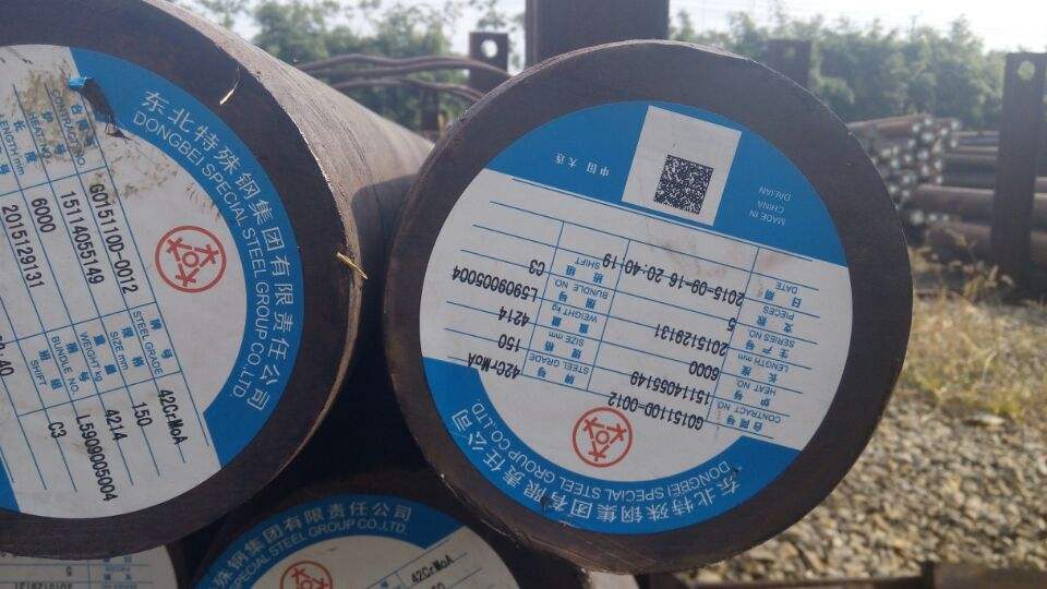 江蘇無(wú)錫42crmo，現(xiàn)貨直銷