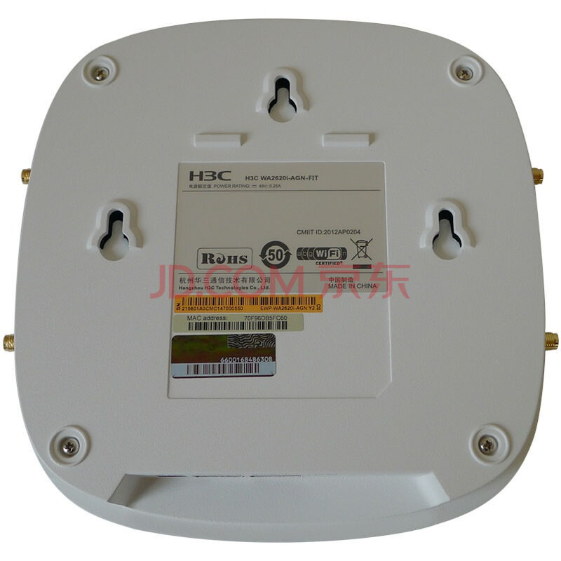 華三（H3C） EWP-WA2620i-AGN-FIT企業(yè)級wifi無線AP接入