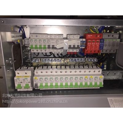 供應(yīng)艾默生NetSure731 A41嵌入式通信電源系統(tǒng)