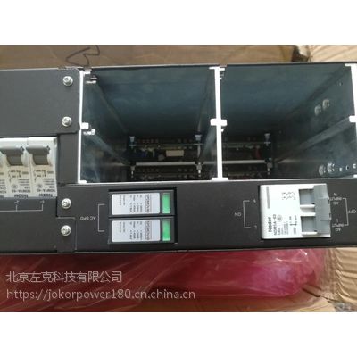 供應華為ETP4890通信電源48V90A