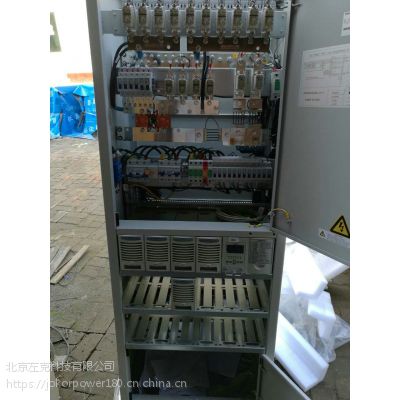 供應(yīng)中興ZXDU68 T601中興48V室內(nèi)組合通信電源系統(tǒng)