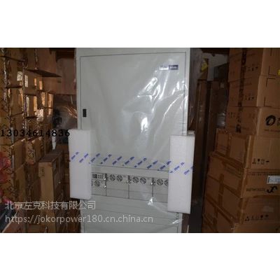 供應(yīng)中興ZXDU68-T601室內(nèi)通信電源機(jī)柜