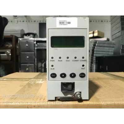 供應(yīng)中興監(jiān)控模塊 ZXDU58 B900嵌入式電源