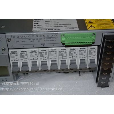 供應(yīng)艾默生NetSure 211C46嵌入式電源控制系統(tǒng)