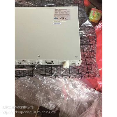 供應(yīng)核達中遠通嵌入式通信電源系統(tǒng)GIE4805S
