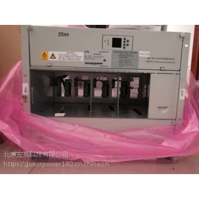 供應(yīng)中興ZXDU68 B201嵌入式直流電源