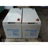 供應(yīng)光宇蓄電池6-GFMX-150JC/H 12V150AH