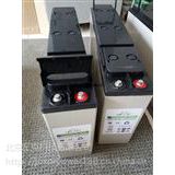 供應理士蓄電池FT12-150 12V150Ah詳細參數(shù)價格