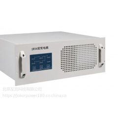 KSY系列高頻逆變器 工頻逆變器 正弦波逆變器