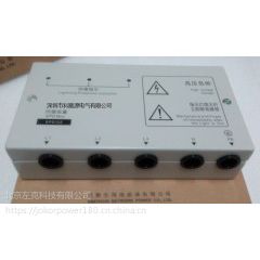 艾默生防雷裝置SPD Box SPD12Z