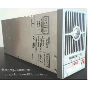 艾默生DC24V直流電源整流模塊R24-2200
