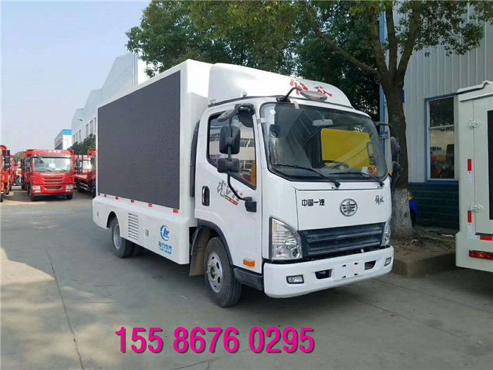 大型廣告車哪里有