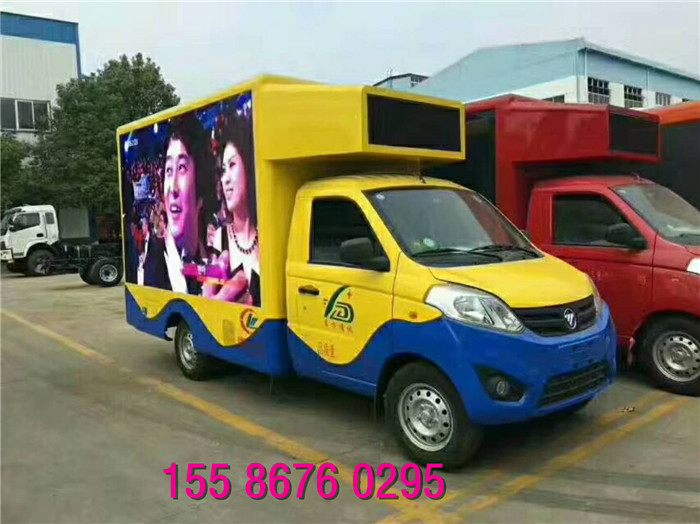 宣傳車大概多少錢一臺(tái)？》