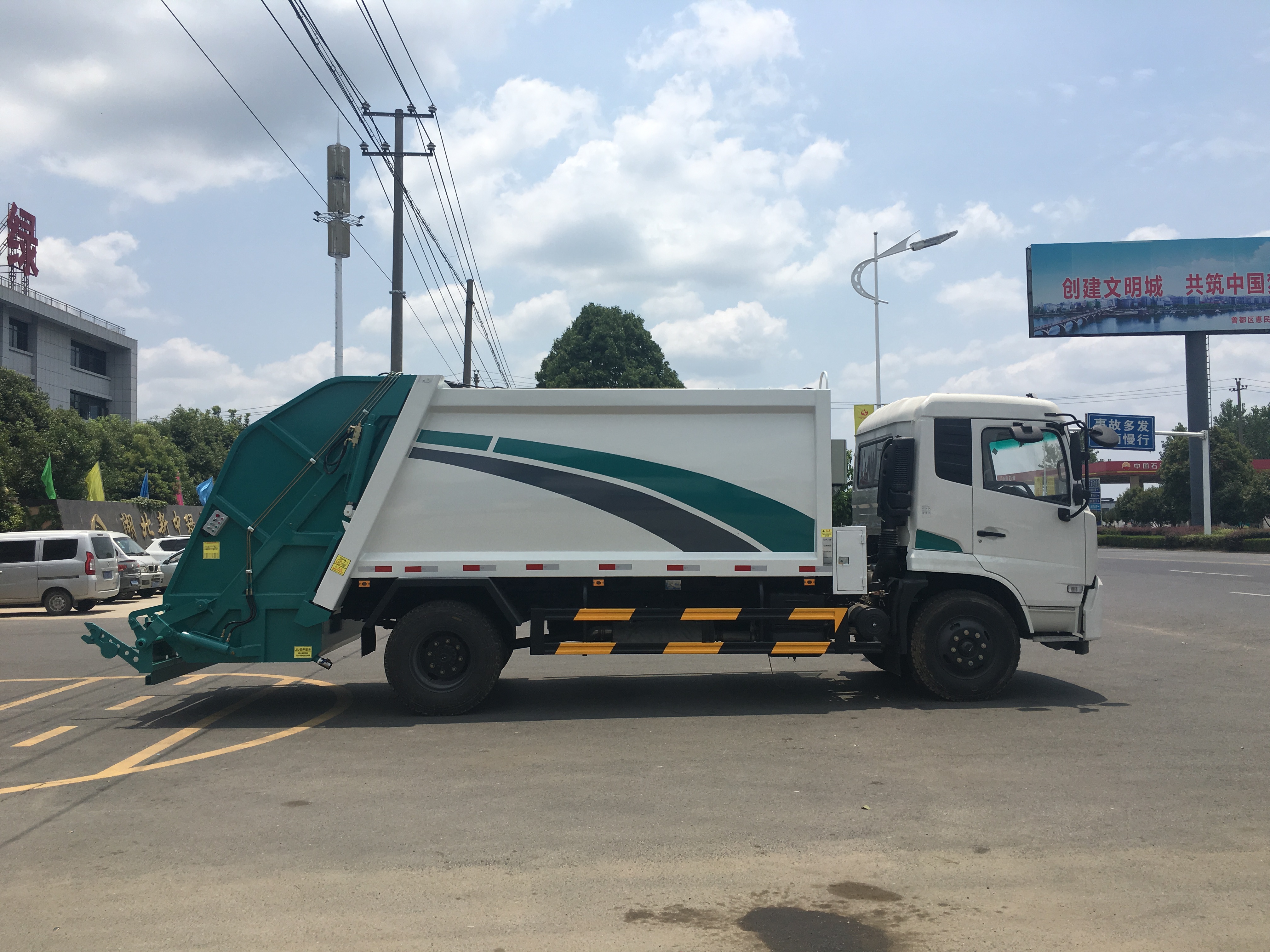 6一8方垃圾壓縮車最新價格