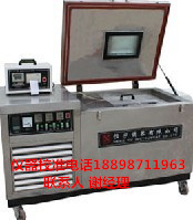 德保縣設(shè)備機(jī)構(gòu)電話