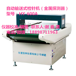 思茅瀾滄量具下廠服務