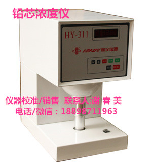 麗水玩具廠儀器儀表機構(gòu)