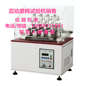 番禺大龍街電器廠設(shè)備上門服務(wù)公司