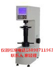 潮陽(yáng)區(qū)儀器年檢有資質(zhì)廠家