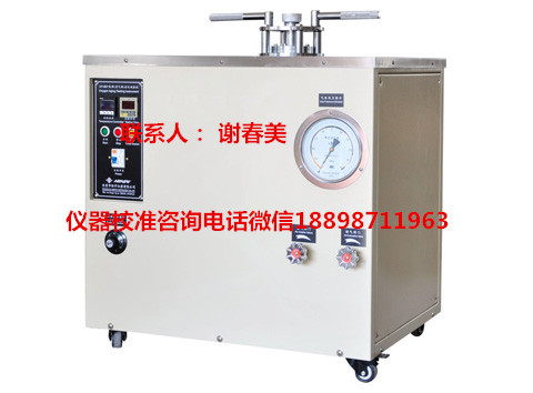 廣東負(fù)載式線材彎折試驗(yàn)機(jī)年檢檢驗(yàn)中心