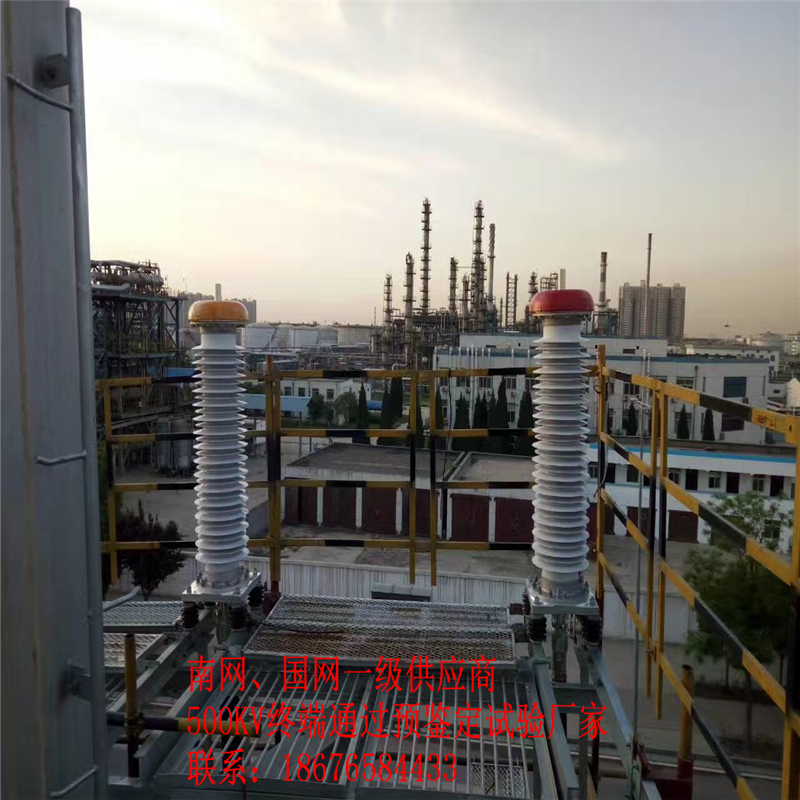 戶內(nèi)、戶內(nèi)110Kv GIS電纜終端 性價(jià)比高