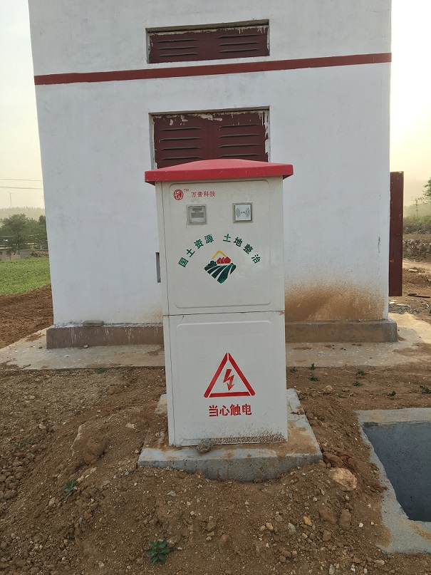 供應(yīng) 萬(wàn)普 井電雙控計(jì)量控制器 WP-J200