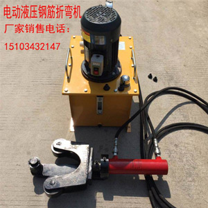 遼寧工程樁基鋼筋彎曲機(jī)廠家