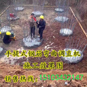 高效打毛機養(yǎng)護(hù)-呼倫貝爾市