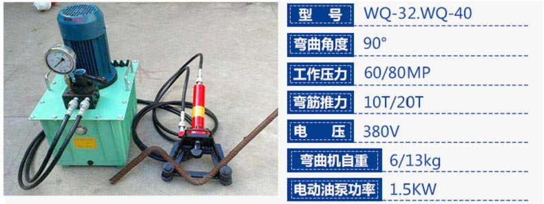 實(shí)用拉毛機(jī)路面工程-六安市