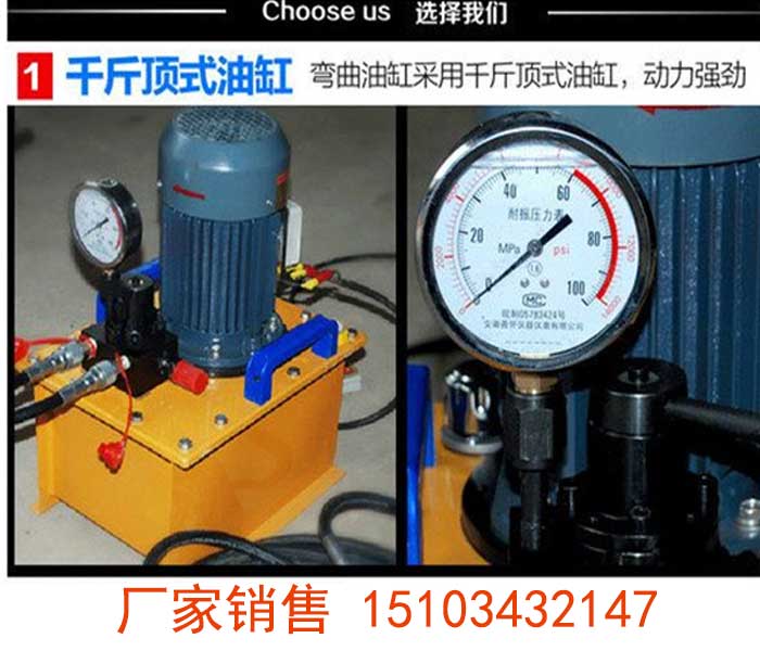 手持氣動銑刨機價格優(yōu)勢明顯-本溪市